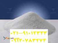 خرید و فروش کود سولوپتاس | Potassium sulfate
