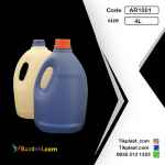 بطری طرح پریل 3 و 4 لیتری پلی اتیلن مناسب شوینده