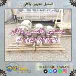 خرید و فروش رکتور استیل 130 لیتری 316