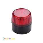 اژیر اعلام حریق زتا