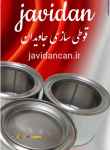 چاپ قوطی و قوطی سازی جاویدان تهران