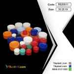 تولید کننده درب تیوپی دهانه 19 ، 25 و 35