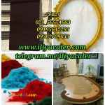 مخمل پاش پنوماتیک و استاتیک091956422963