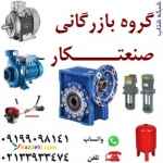 گروه بازرگانی صنعتکار، گیربکس صنعتی، الکتروموتور،