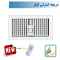 دریچه کولر مستطیل دو شبکه نسیم سایز 40*20 ریموت دار-مدل-V-RT-20*40-R دریچه کولر مستطیل دو شبکه نسیم سایز 40*20 ریموت دار-مدل-V-RT-20*40-R