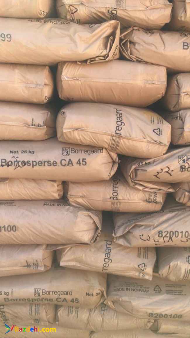فروش سولفات منگنز