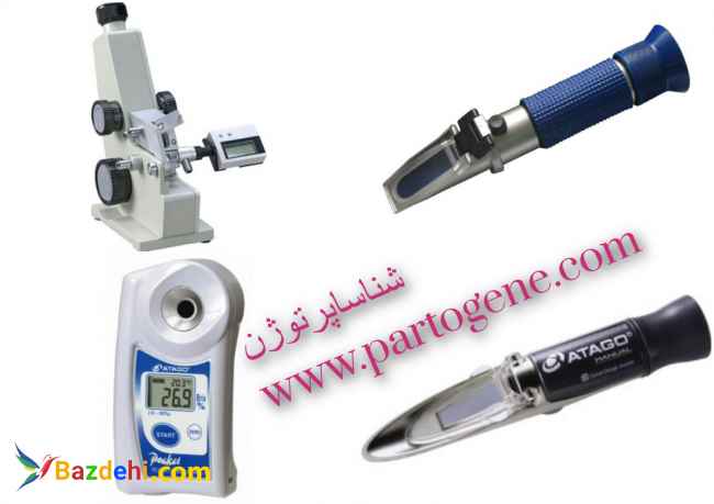 نمایندگی فروش رفرکتومتر های ATAGO ژاپن