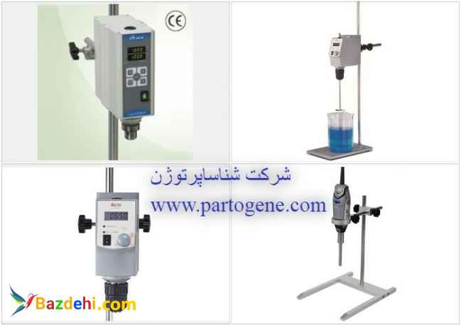 نمایندگی خرید و فروش همزن مکانیکی از برندهای MTPOS ,IKA , DLAB