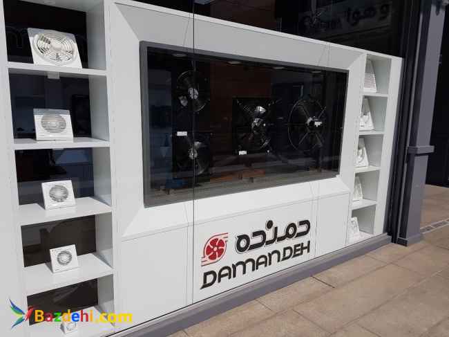 نمایندگی فروش محصولات شرکت دمنده