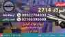 فولاد 2714-فولاد ابزار گرمکار 2714-فولاد قالب پلاستیک 2714-میلگرد 2714-تسمه 2714 فولاد 2714-فولاد ابزار گرمکار 2714-فولاد قالب پلاستیک 2714-میلگرد 2714-تسمه 2714