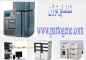 خرید و فروش دستگاه hplc اجیلنت،واترز،شیمادزو خرید و فروش دستگاه hplc اجیلنت،واترز،شیمادزو