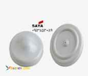 تگ یوفوRF  مدل T0559