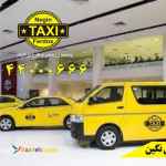 تاکسی شهرستان در ظفر