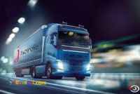 اعلام بار تریلی و کامیون یخچالداران یاسوج