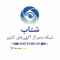 آگهی رایگان سایت شتاب آگهی رایگان سایت شتاب