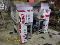 دستگاه خردکن صنعتی_مخترعان تبریز