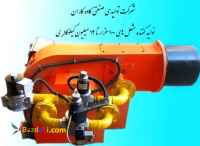 تولید مشعل ۵ میلیون شرکت کاوه کاران