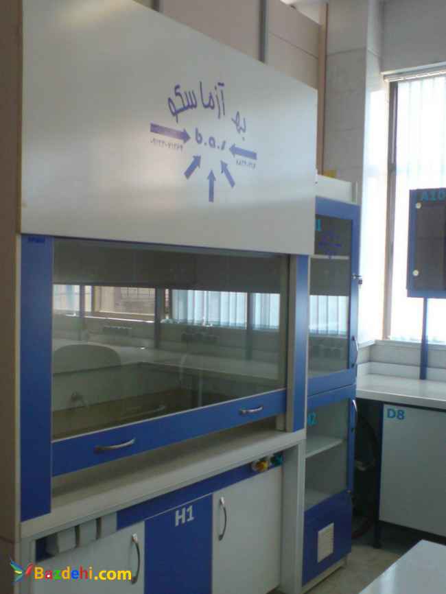 هود پاتوبیولوژی