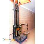 بالابرpj.lift