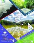 تور یکروزه و ارزان سقالکسار و ساحل گیسوم