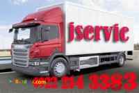 اعلام بار کامیون یخچالداران ارومیه 