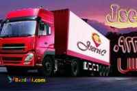 اعلام بار کامیون یخچالداران جلفا 