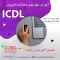 آموزش ICDL در کرج آموزش ICDL در کرج
