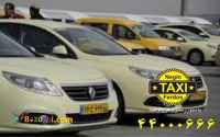 نرخ کرایه تاکسی از فرودگاه مهرآباد به شهرستان 