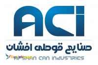 تولید قوطی اسپری فلزی و کپ پلاستیکی برای قوطی اسپری فلزی