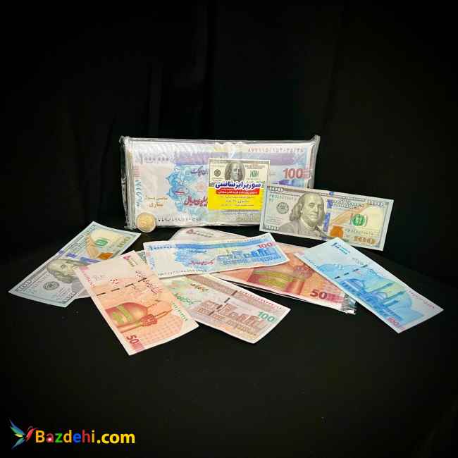 لواشک شانسی 5.000 فروش 