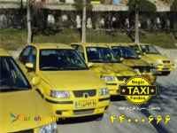 استخدام راننده بدون خودرو در تاکسی سرویس 