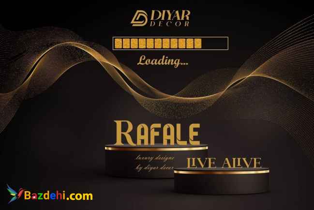  آلبوم کاغذ دیواری رافال RAFALE