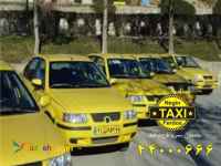 تاکسی محمودآباد به تهران 