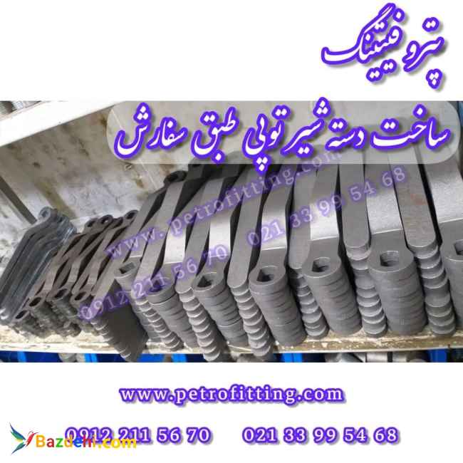 زانویی فشار قوی