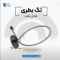 فروش تگ بطری فروشگاهی