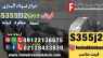 ورق S355J2-فروش ورق S355J2-قیمت ورق S355J2-فولاد S355J2-فولاد سازه‌ای
