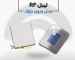 قیمت لیبل rf در اصفهان