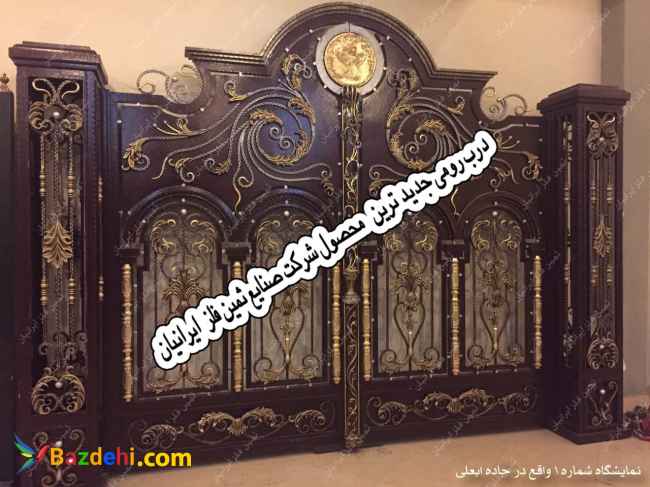ساخت درب و حفاظ