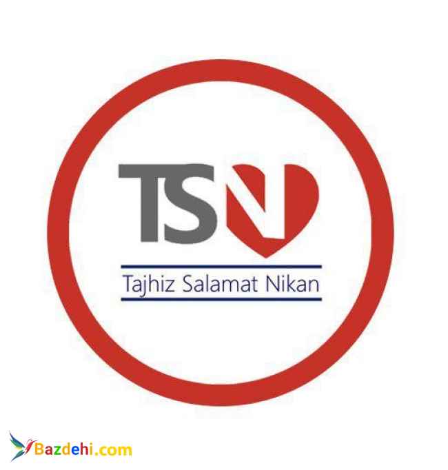 تجهیز سلامت نیکان