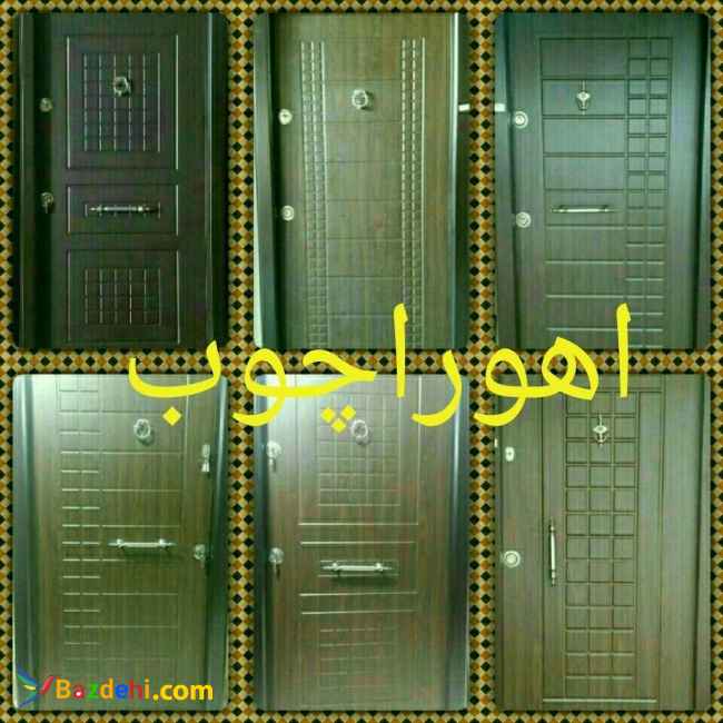 تولید کننده درب های پیش ساخته