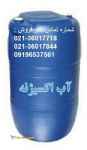 فروش  آب اکسیژنه%35