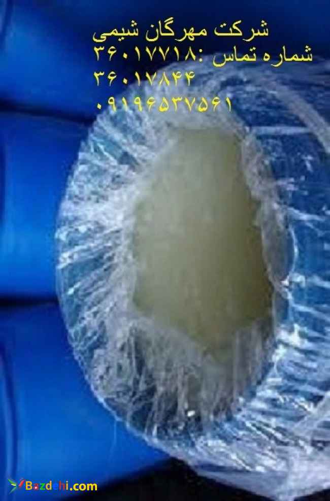 فروش تگزاپون n70