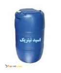 فروش اسیدنیتریک 