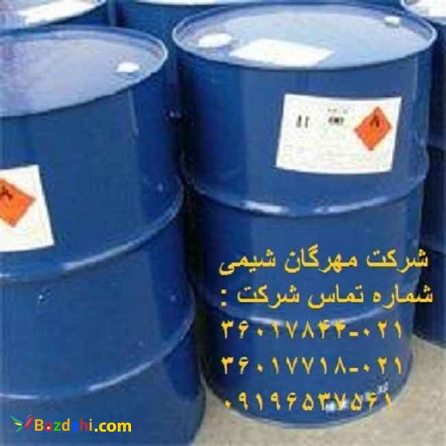 فروش تری اتانول آمین
