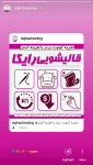 قالیشویی رایکا،تجربه کیفیت برتر با هزینه کمتر