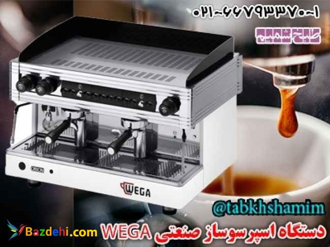 اسپرسودوگروپ