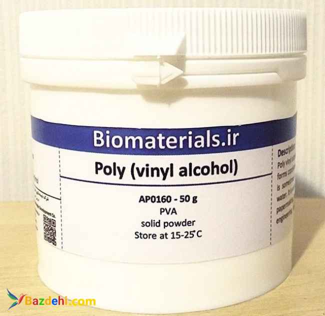 پلی وینیل الکل Poly vinyl alcohol
