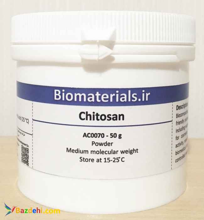 کیتوسان   Chitosan