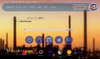 فروش روغن های صنعتی و موتوری  شرکت ژاو