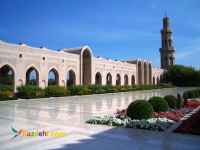 شرکت بازرگانی و تجارتی المعمری، ثبت شرکت در عمان 
